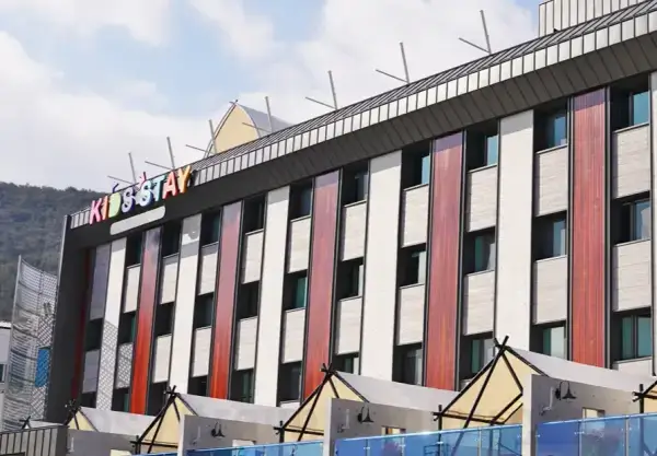 출처-http://kidsstayhotel.com/